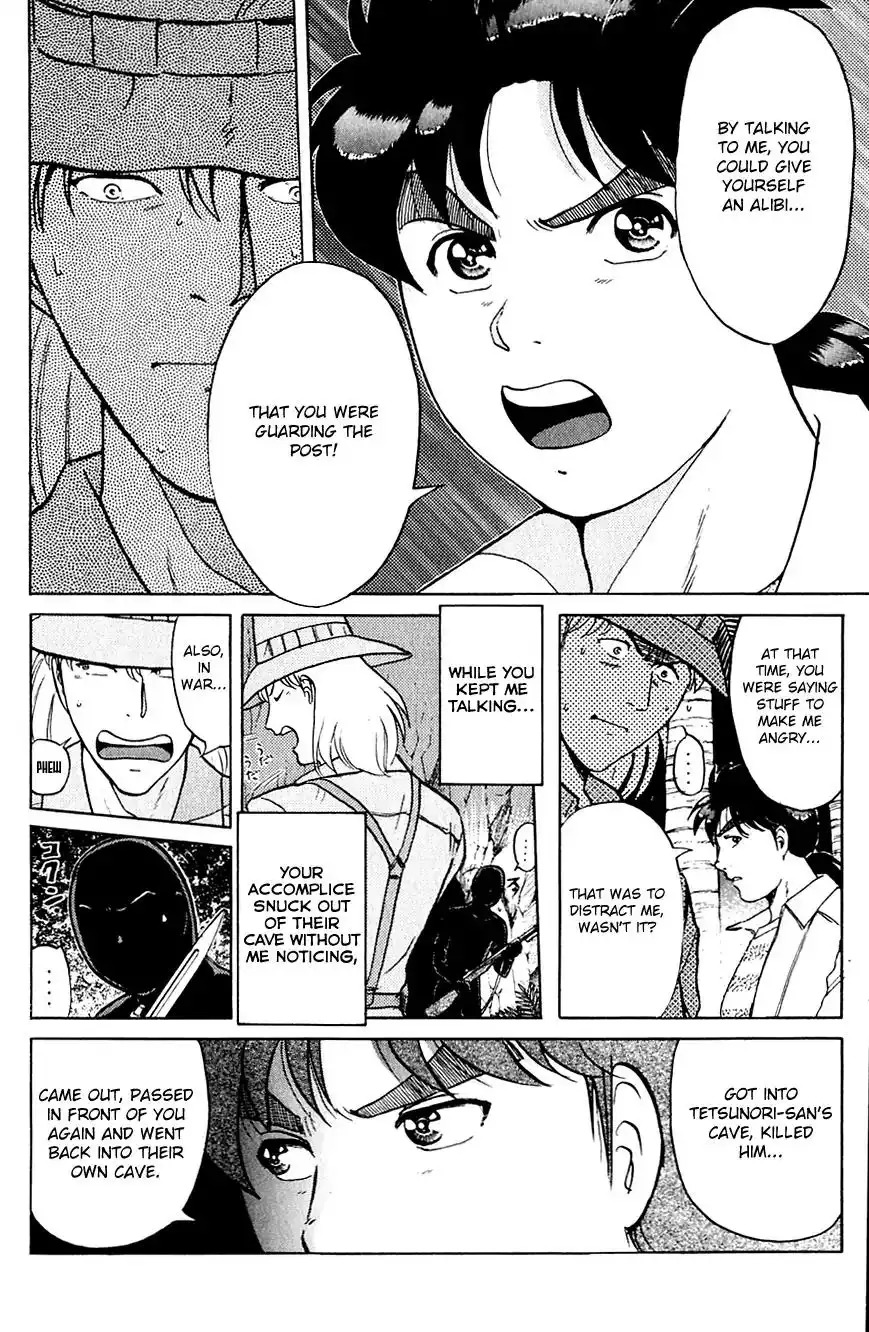 Kindaichi Shounen no Jikenbo Chapter 156 9